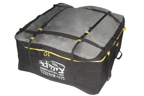 תיק צ'ימיגג